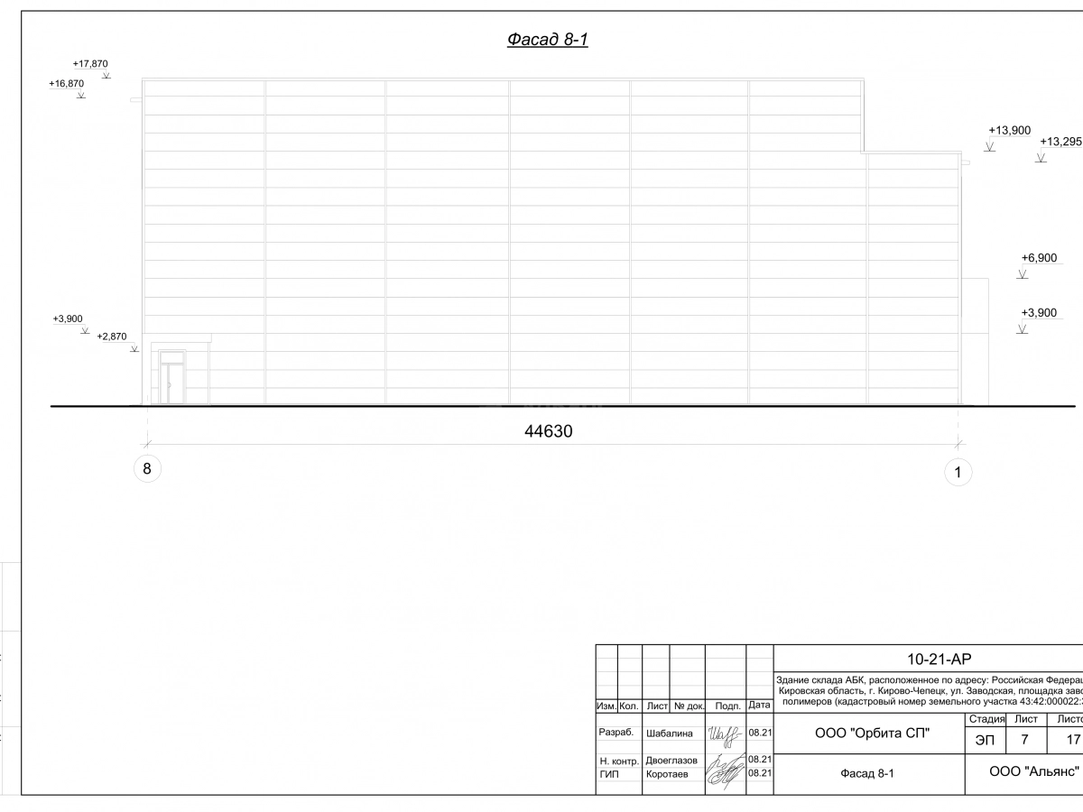 3D визуализация Склад-ангар из сэндвич-панелей - фото 21