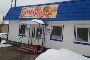 Работы, выполненные компанией Альянс - Здание магазина 