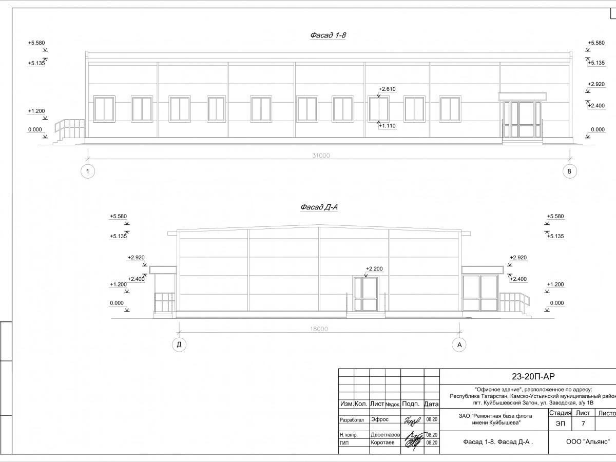 Планировка Офисное здание из сэндвич-панелей -  фото 2
